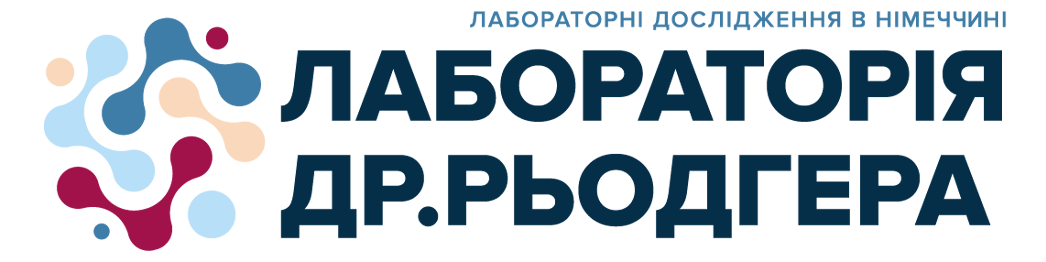 Лабораторія Др. Рьодгера