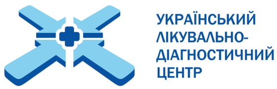 Український лікувально-діагностичний центр (УЛДЦ)